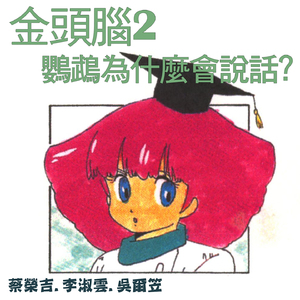 日本免费激情小电影
