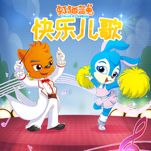 日本免费激情小电影
