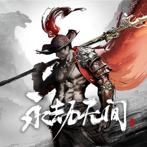 日本免费激情小电影
