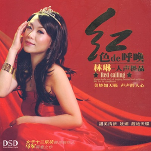 日本免费激情小电影
