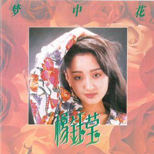 日本免费激情小电影
