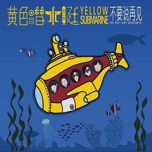 日本免费激情小电影
