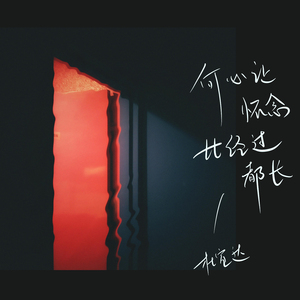 日本免费激情小电影
