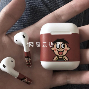 日本免费激情小电影
