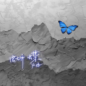 日本免费激情小电影
