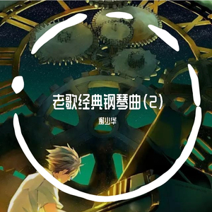 日本免费激情小电影
